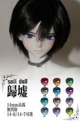 SOII - Official Eyes : PreOrder - Anubis Doll Café